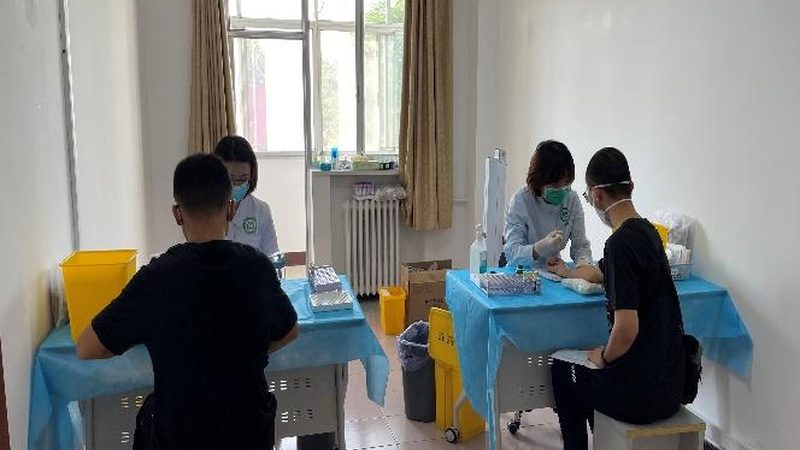 成都职业体检报告查询流程详解
