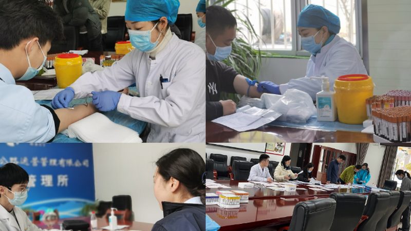 中老年男性肿瘤筛查：关键项目与解读**