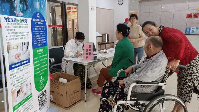 工厂年度职业体检怎么选