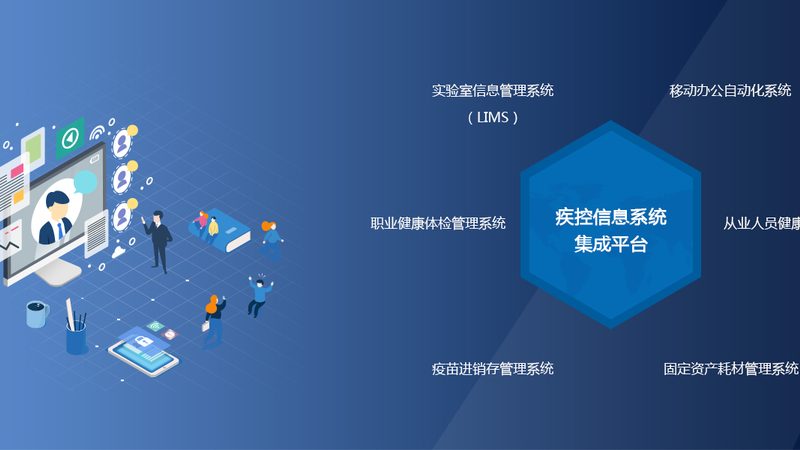 初中生入学体检，费用构成与关注要点