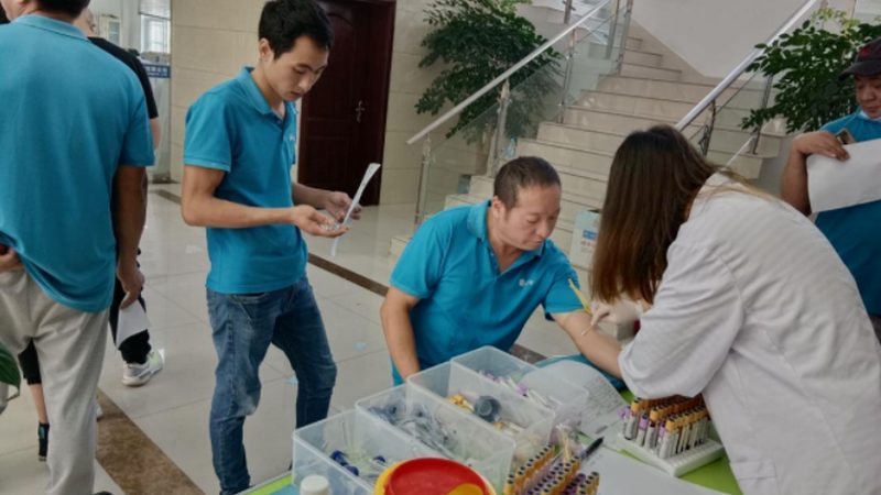 广州工厂职业体检厂家推荐