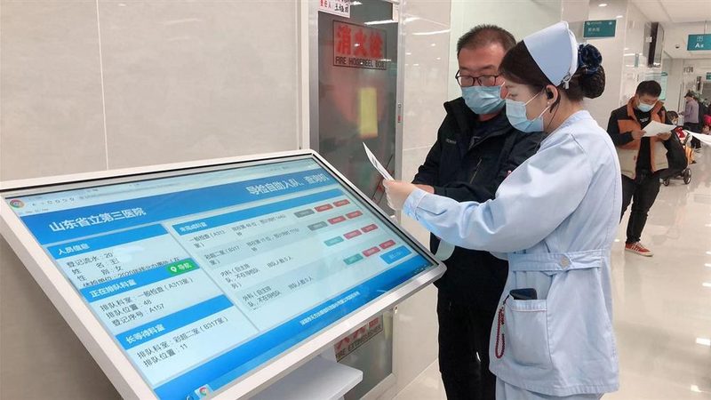 北京儿童体检标准规范：关键指标与解读**