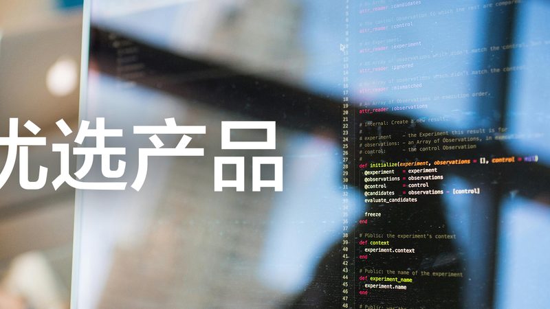 小标题：高峰时段分析