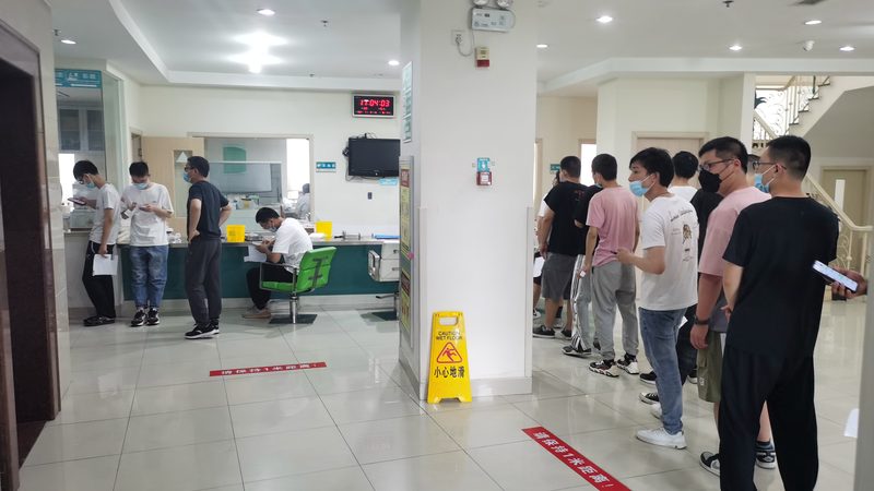 体检健康管理服务流程，揭秘如何科学选择