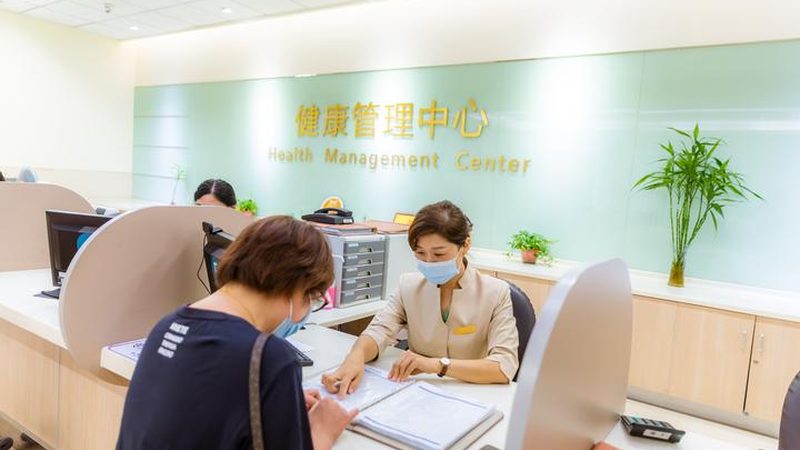 周末也能体检？全身体检中心周末营业解析